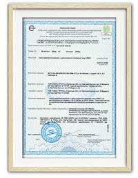 Виробництво корпусних меблів, серійних та на замовлення Дніпро